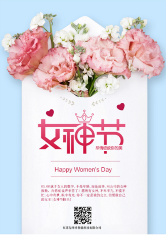 1709886784759295.png 阿爾文圖片1.png